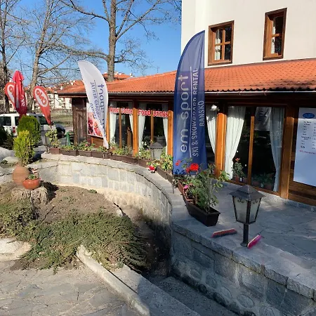 公寓 Mountain View Resort Bansko 班斯科