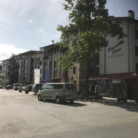 Mountain View Resort Bansko * 班斯科