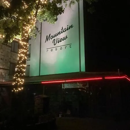 Mountain View Resort Bansko * 班斯科